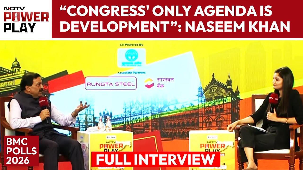 Arif Naseem Khan: Congress' Only Agenda Is Development | NDTV Power Play