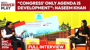 Arif Naseem Khan: Congress' Only Agenda Is Development | NDTV Power Play