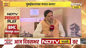 NDTV Power Play | Mangal Prabhat Lodha | ''आम्ही कबुतरखान्याचं राजकारण करत नाही''