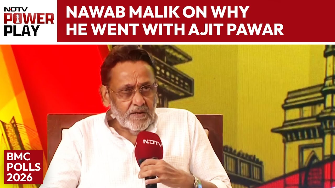 BMC Elections 2026 | Nawab Malik On Why He Went With Ajit Pawar During NCP Split