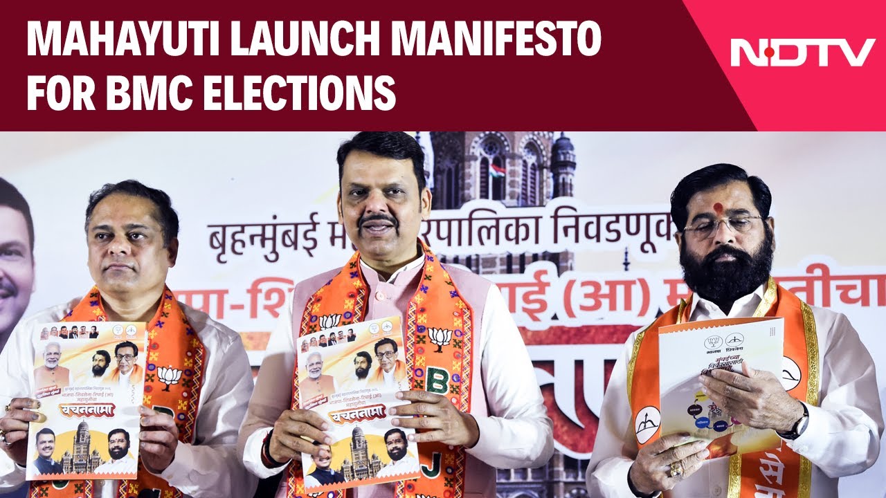 BMC Polls 2026 | CM Fadnavis, Dy CM Eknath Shinde Launch Mahayuti Manifesto For BMC Elections