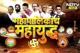 भावकी एक झाली याचा आनंद; Jayant Patil यांच्या वक्तव्यावर Uddhav Thackeray काय म्हणाले? Watch Video