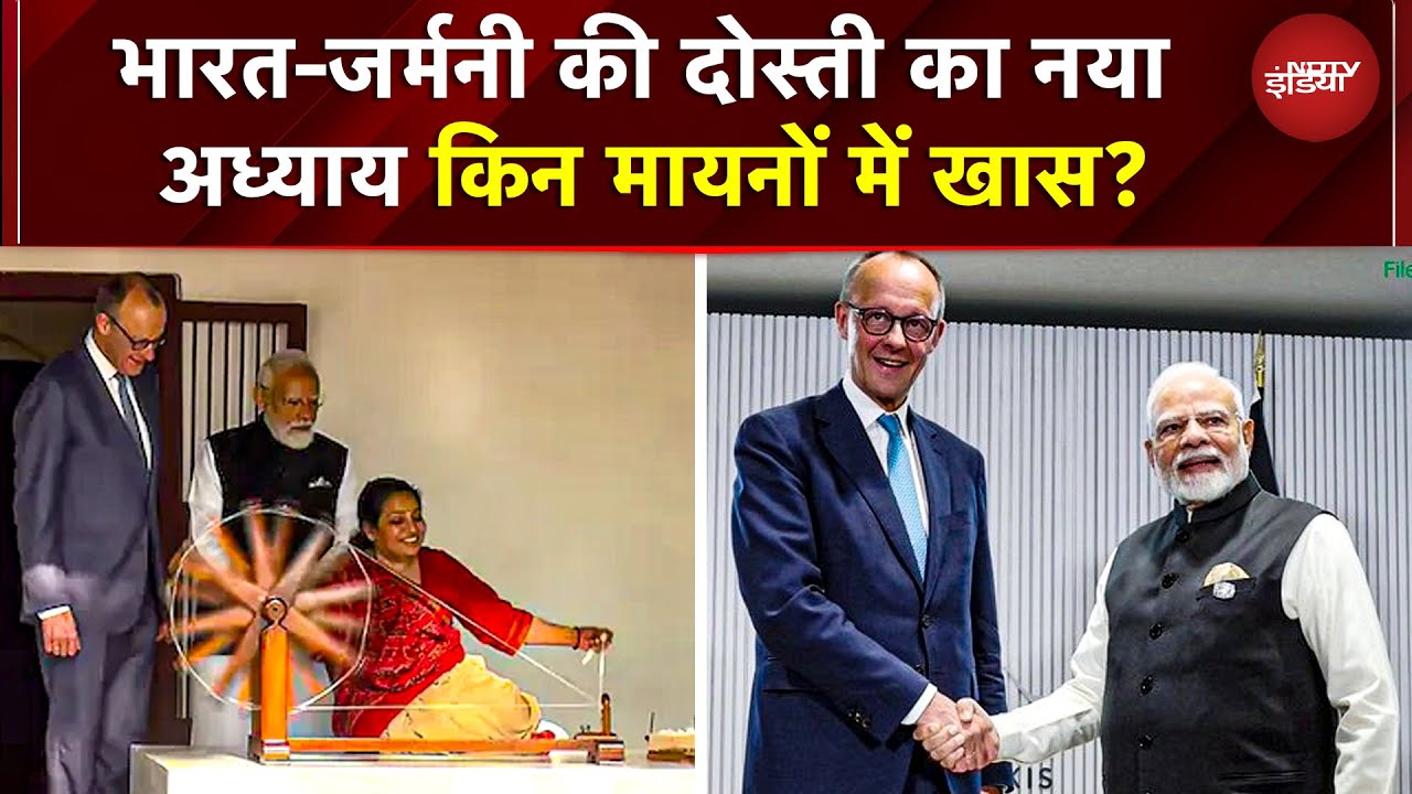 PM Modi और German Chancellor Merz ने साबरमती नदी तट पर अंतर्राष्ट्रीय पतंग महोत्सव का उद्घाटन किया