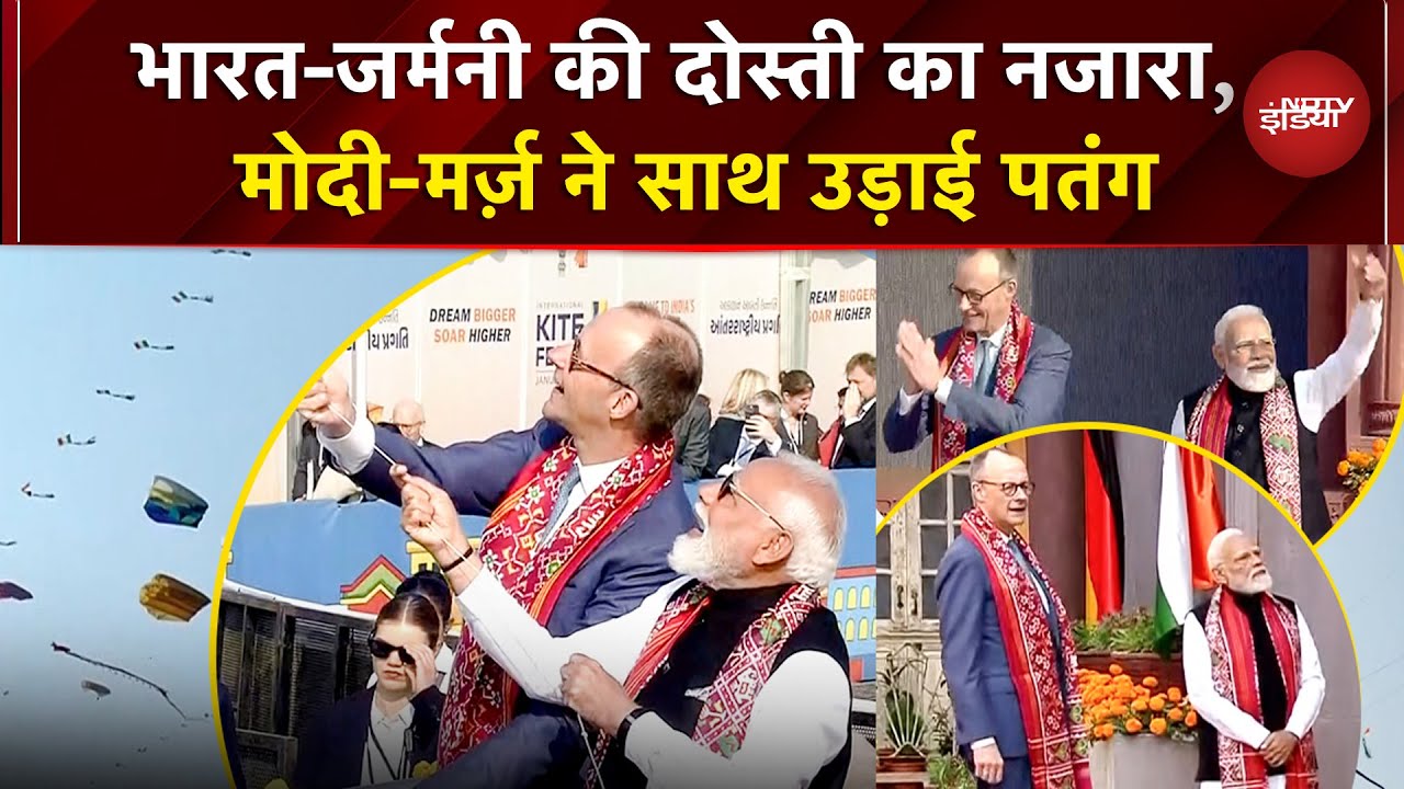 Sabarmati Riverfront पर दिखी भारत-जर्मनी की दोस्ती, PM Modi-Merz ने साथ उड़ाई पतंग, Video Viral