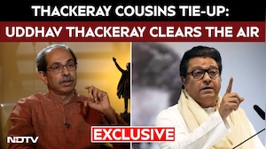 BMC Election News Today | Raj Thackeray Factor: Uddhav Thackeray Breaks Silence On Alliance Impact