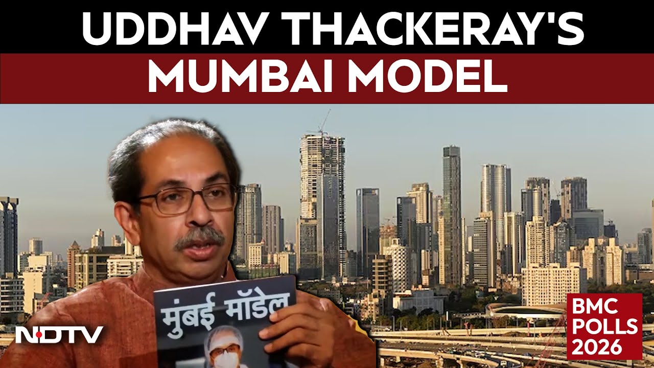 'Mumbai Model Praised Globally', Uddhav Thackeray Lists Sena&rsquo;s Governance Record