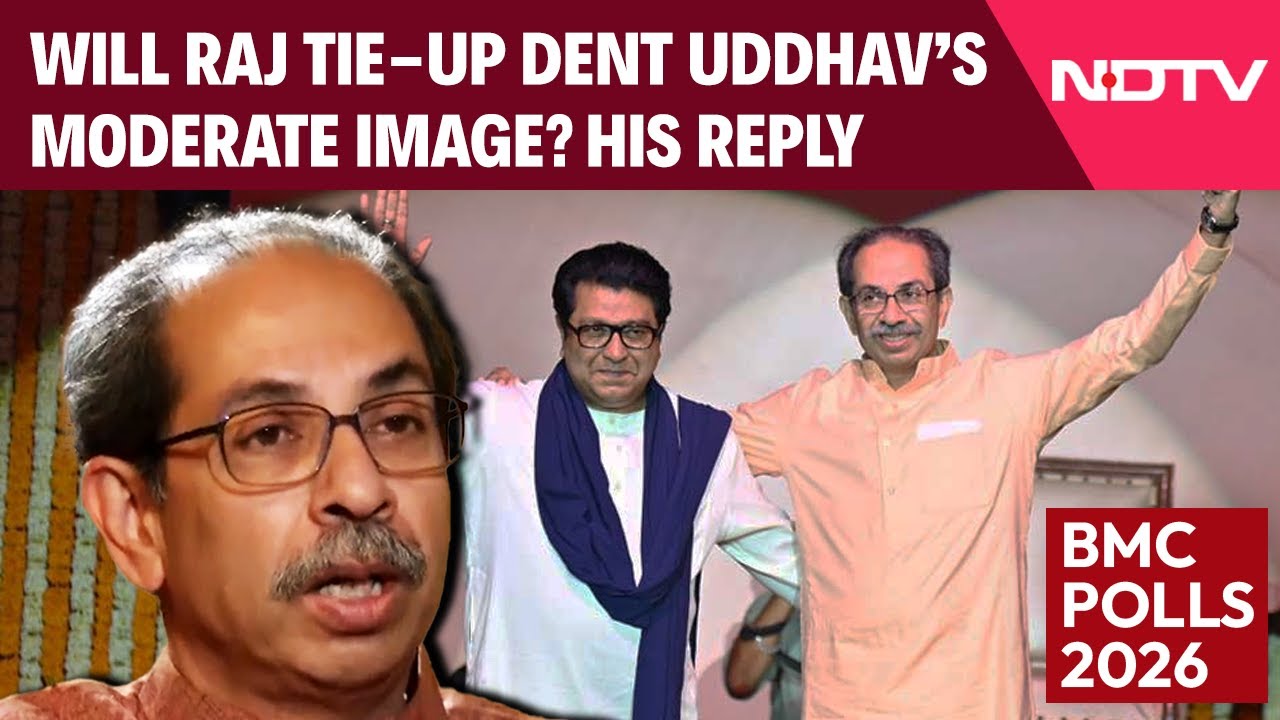 Will Raj Thackeray Tie-Up Dent Uddhav Thackeray's Moderate Image? His Reply