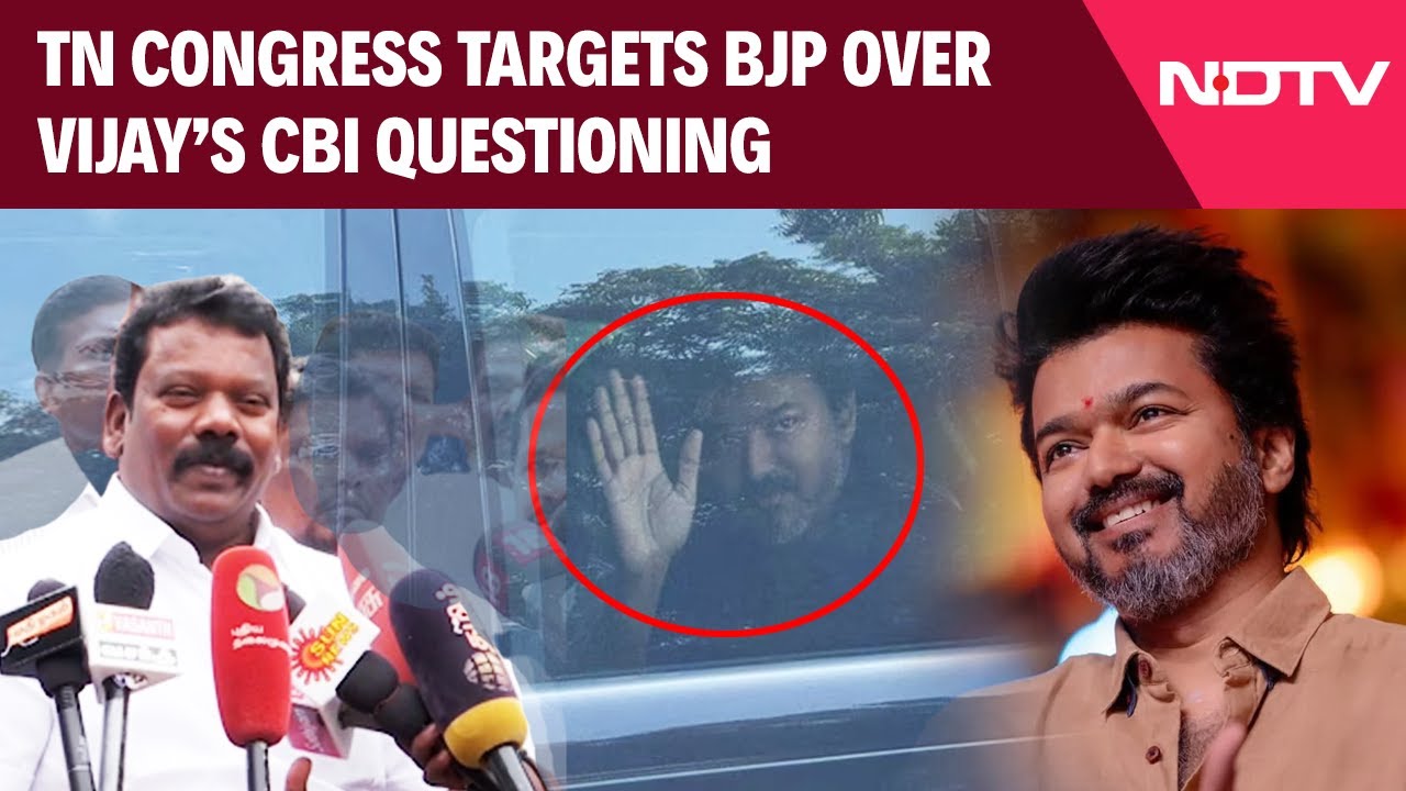 Actor Vijay News | CBI Probe or Political Pressure? Congress Targets BJP Over Vijay Questioning