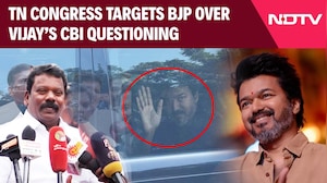 Actor Vijay News | CBI Probe or Political Pressure? Congress Targets BJP Over Vijay Questioning