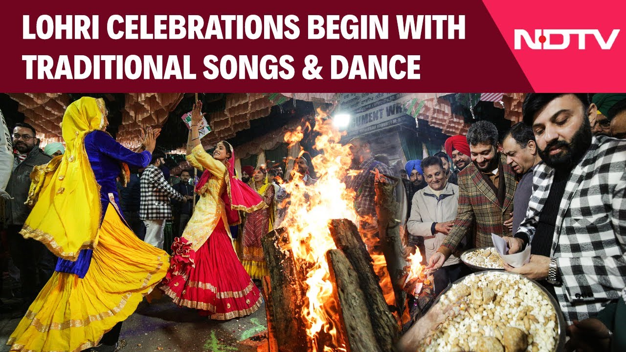 Lohri Celebrations | People Celebrate The Festival With Traditional Songs & Dance