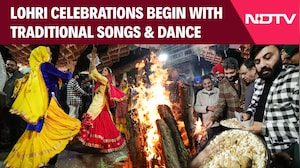 Lohri Celebrations | People Celebrate The Festival With Traditional Songs & Dance