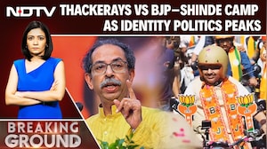 Mumbai Polls | Final Countdown For BMC, Thackerays vs BJP&ndash;Shinde Camp As Identity Politics Peaks