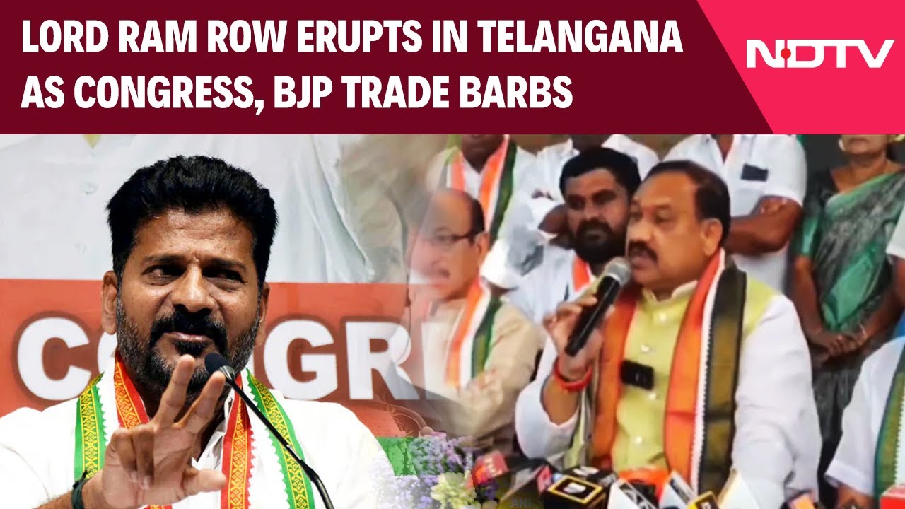 Telangana News | Lord Ram Row Erupts In Telangana As Congress, BJP Trade Barbs