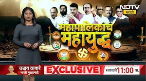 Juhu मध्मे 35000 रहिवाशांचा मतदानावर बहिष्कार,  22 इमारतींमध्ये गेटवर लागले बॅनर्स