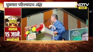 Narendra Modi यांच्यावर निशाणा, पाहा Akbaruddin owaisi काय म्हणाले? Municipal Corporation Election