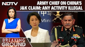Indian Army Chief Rejects China's Shaksgam Valley Claim, Calls Any Activity 'Illegal'