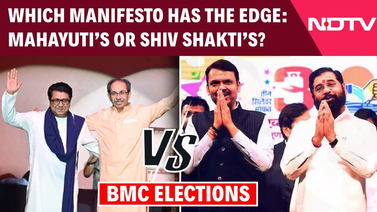 BMC Elections 2026: Mahayuti, Thackerays Unveil Competing Manifestos For Mumbai
