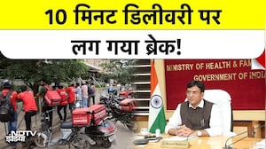 Gig Workers Strike News: 10 Minute Delivery का अंत!  Blinkit, Zepto, Zomato को बड़ा झटका जानिए क्यों?
