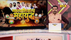 पार्टी फंडसाठी जलसिंचनाचे पैसे वाढवले गेले; Ajit Pawar यांचा मोठा गौप्यस्फोट | NDTV मराठी