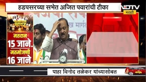 CM Devendra Fadnavis | विमानतळाच्या मुद्द्यावरून मुख्यमंत्र्यांनी ठाकरेंना घेरलं