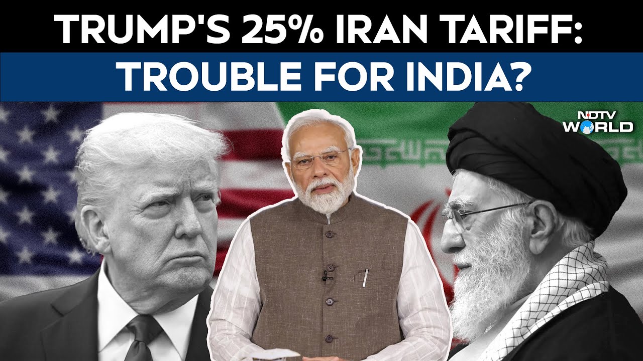 Trump On Iran | Trump's 25% Iran Tariff: Will India Pay The Price For Doing Business With Tehran?