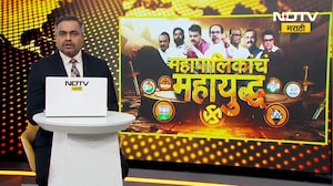 Maharashtra Elections 2026 | निवडणुकीच्या मैदानात CM Devendra Fadnavis यांची धुवांधार कामगिरी