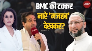 Sucherita Kukreti | Owaisi Hijab PM Statement | PM In हिजाब, ओवैसी का मजहबी ख्वाब? | Mic On Hai