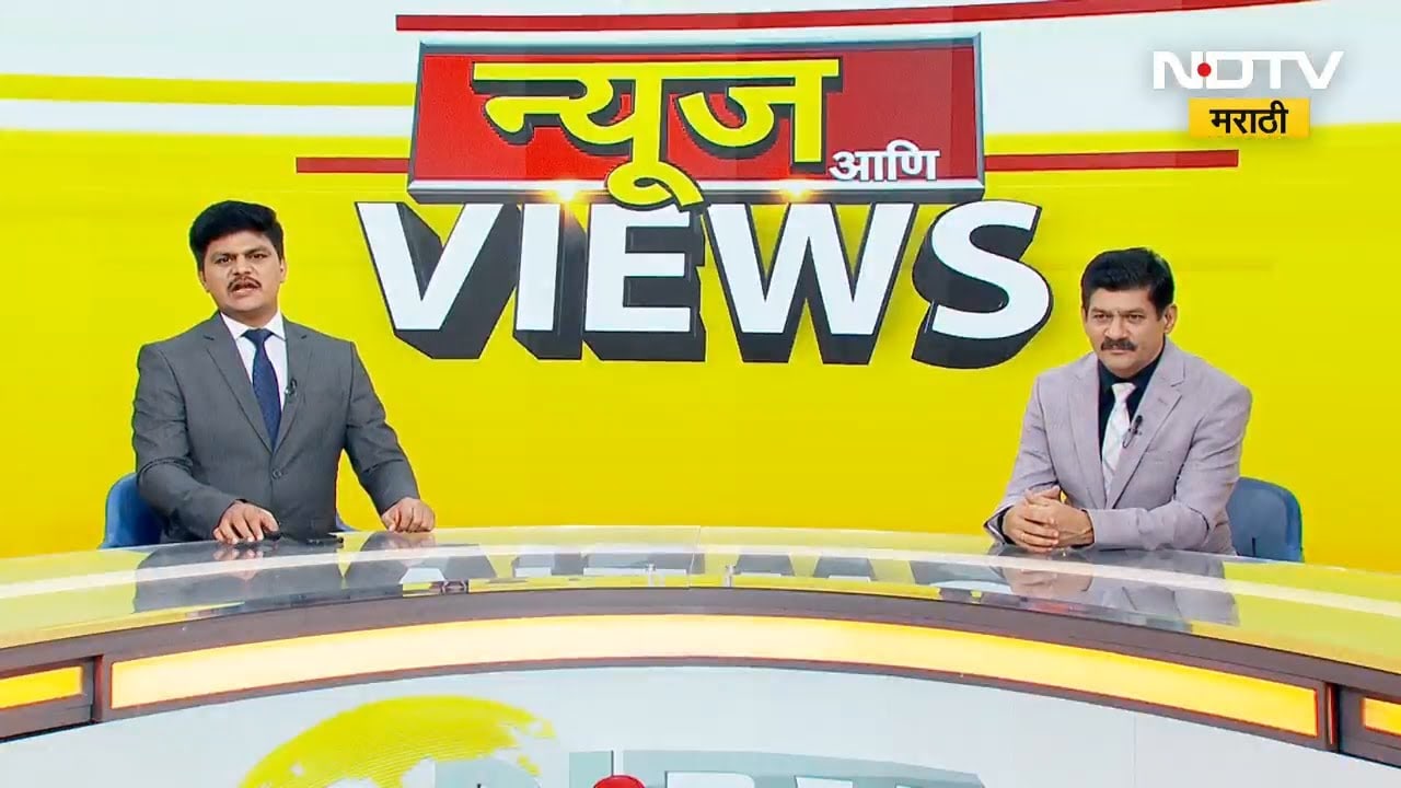 Ajit Pawar यांच्यासाठी काम करणाऱ्या कार्यालयाची चौकशी, Naresh Arora यांची पत्रकार परिषद | NDTV मराठी