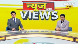 Ajit Pawar यांच्यासाठी काम करणाऱ्या कार्यालयाची चौकशी, Naresh Arora यांची पत्रकार परिषद | NDTV मराठी