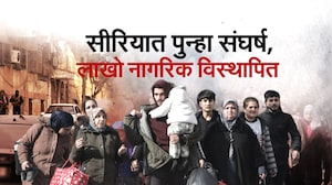 Global Report | सीरियात पुन्हा संघर्ष, लाखो नागरिक विस्थापित; पाच दिवस अलेप्पोत काय घडलं?