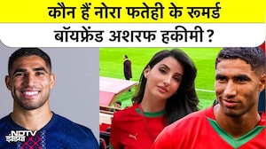 Nora Fatehi Achraf Hakimi Relationship Truth: कौन हैं नोरा फतेही के रूमर्ड बॉयफ्रेंड अशरफ हकीमी?