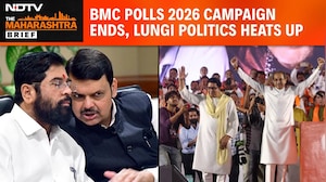 BMC Polls 2026 Campaign Ends | Lungi Politics Heats Up | Fadnavis Leads Bike Rally In Nagpur