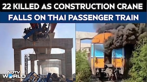 Thailand Train Accident | 22 Killed As Construction Crane Falls On Thai Passenger Train