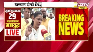 Thane मध्ये दोन्ही शिवसेना आमनेसामने; प्रभाग क्र- 06 स्थानिकांना पैसे वाटप, Video Viral | NDTV मराठी