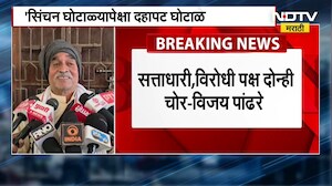सिंचन घोटाळ्यापेक्षा दहापट घोटाळे महामार्गात, जलसंपदा विभागाचे तत्कालीन मुख्य अभियंताचे आरोप