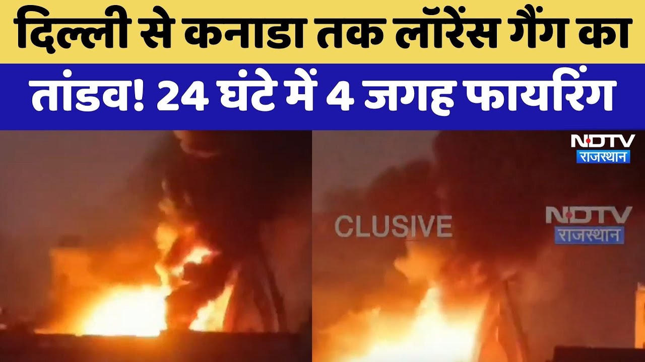 Fire Accident:  Dausa में लकड़ी के गोदाम में लगी भीषण आग, मची अफरा-तफरी! | Breaking News