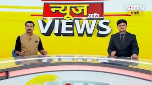 Uddhav Thackeray मुस्लिमांचे तळवे चाटतात, CM Devendra Fadnavis यांची उद्धव ठाकरेंवर जहरी टीका