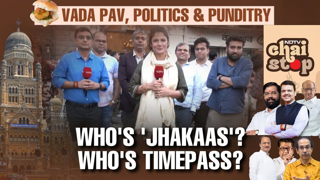 BMC Elections 2026 | Vada Pav, Politics & Punditry: Who's Jhakass, Who's Timepass?