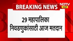 Municipal Corporation Elections मुंबई, पुणे, छ. संभाजीनगरमध्ये मतदानाची लगबग, NDTV मराठीचा आढावा