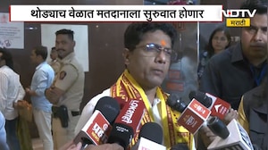 BMC Elections | Yashwant Killedar । यशवंत किल्लेदार यांनी मतदानाआधी घेतलं सिद्धिविनायकाचे दर्शन