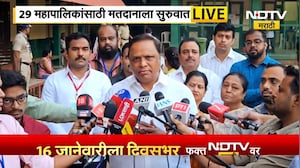 Ashish Shelar । "Raj Thackeray आणि Uddhav Thackeray यांच्या वक्तव्यांना मुंबईकर महत्त्व देत नाहीत"