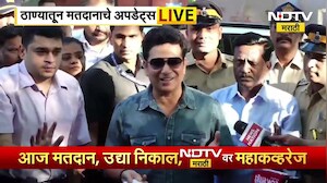 Sachin Tendlkar casts vote for BMC Elections | सचिन तेंडुलकरने सहकुटुंब बजावला मतदानाचा हक्क