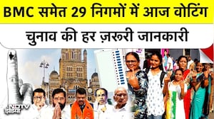 BMC चुनाव में Hindu-Muslim मेयर पर छिड़ी जंग! Thackeray Vs Fadnavis | Maharashtra Civic Polls