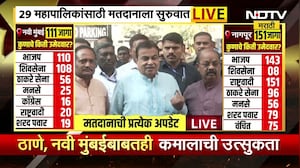 Nitin Gadkari ।  केंद्रीय मंत्री नितीन गडकरी यांनी बजावला मतदानाचा अधिकार, माध्यमांशीही साधला संवाद