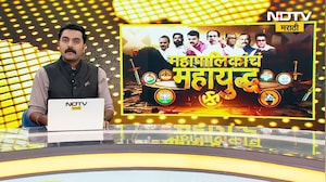 शाई पुसली त्यांच्यावर गुन्हा दाखल करा; शाई प्रकरणावरुन मंत्री Ashish Shelar म्हणाले...| NDTV मराठी