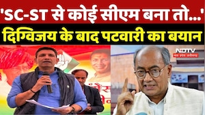 'SC-ST से कोई CM बना तो...'Digvijay Singh के बाद Jitu Patwari का बयान | Top Breaking | MP Congress