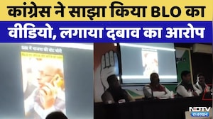 Congress ने Media से साझा किया  BLO का Video । Rajasthan Top News | Jaisinghpura Khor | Latest News