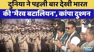 Army Day Parade 2026: Jaipur में India की 'Bhairav ​​Battalion' | Rajasthan Top News |