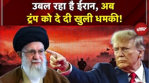 Trump Warns Iran: उबल रहा है ईरान, ट्रंप को दी खुली धमकी! | Trump Greenland Latest News | Iran News