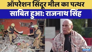 Army Day 2026:Jaipur Stadium में Shaurya Sandhya पर गरजे Defence Minister Rajnath Singh | Rajasthan